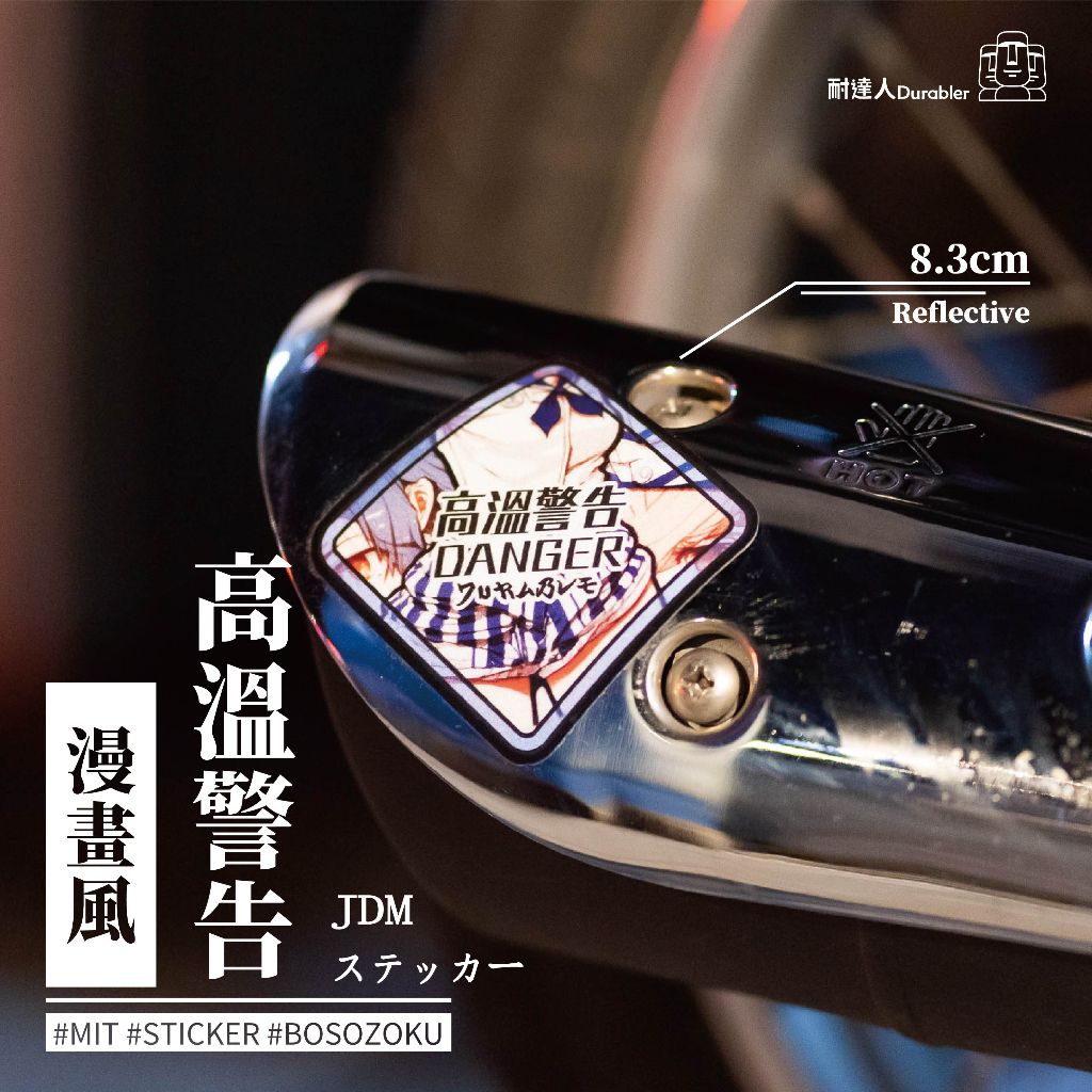 tw-11134207-7r98s-lm079mwkr44b30