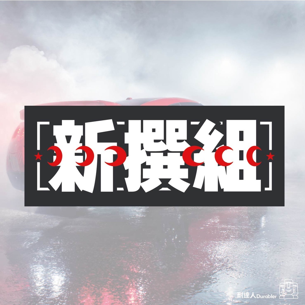 66c95c31a8820c9c45f16240ac2d1545