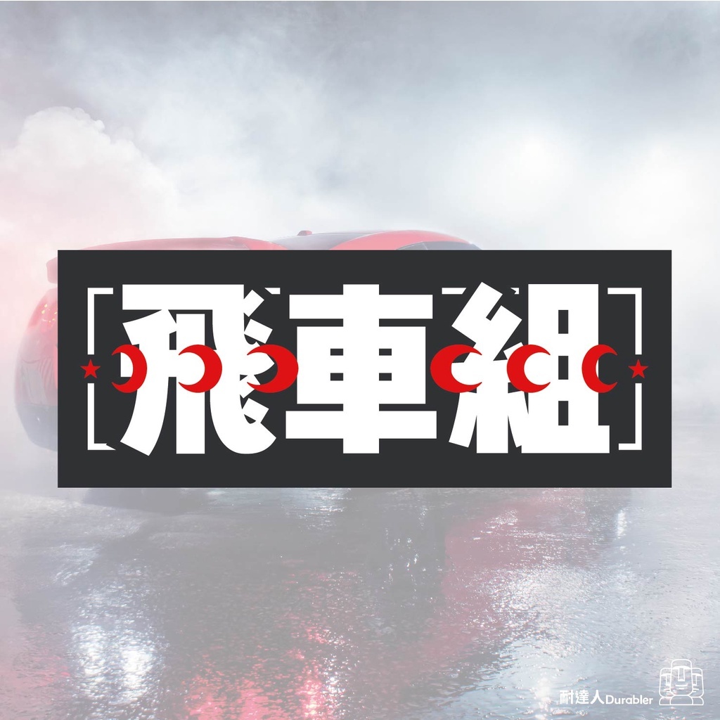 b1017f79612799f58d7c1cd7364029e6