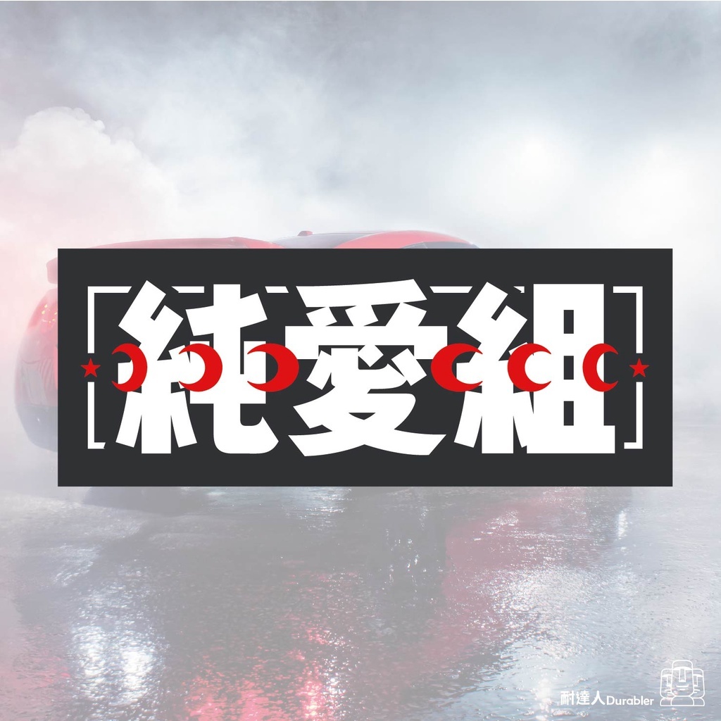 0d567a3d76f5bf64aa5198b0faa30906