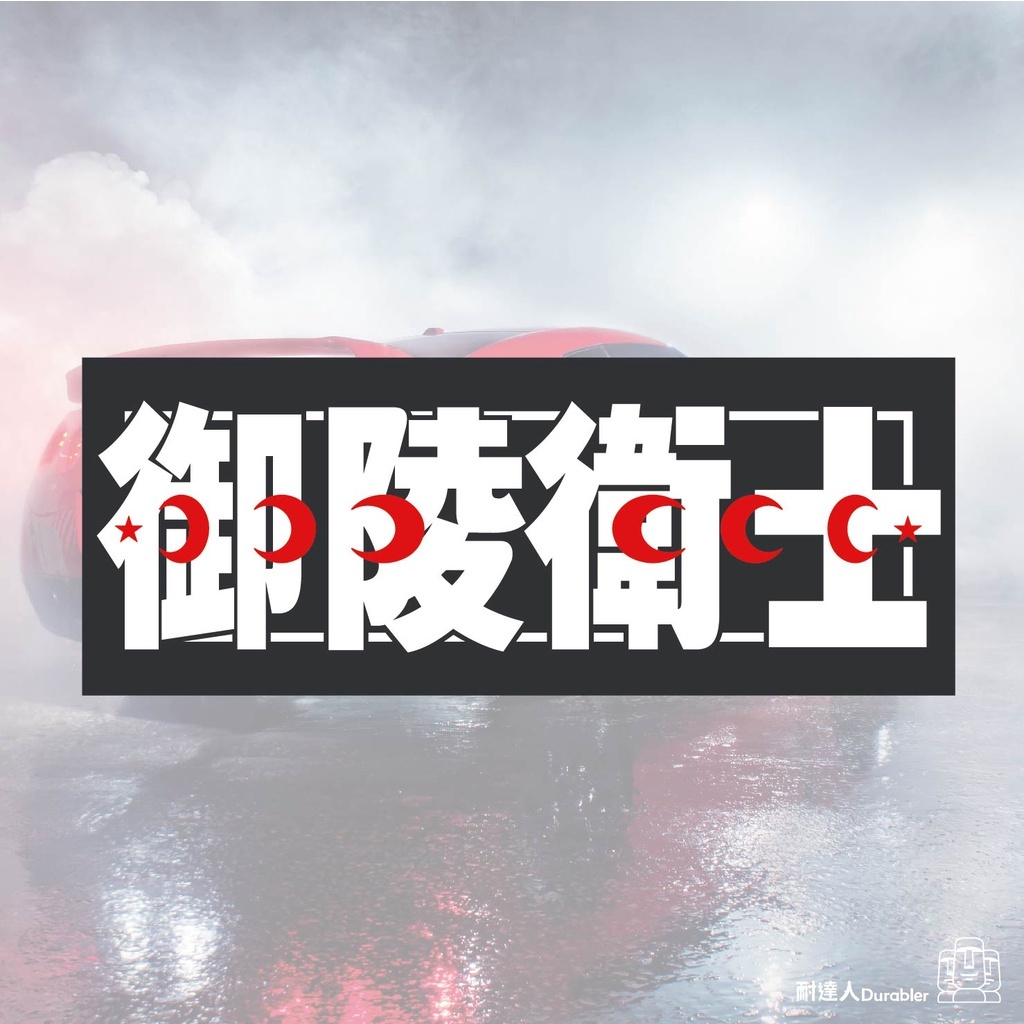 27c86c9be13699b52e46bee33b1a322e