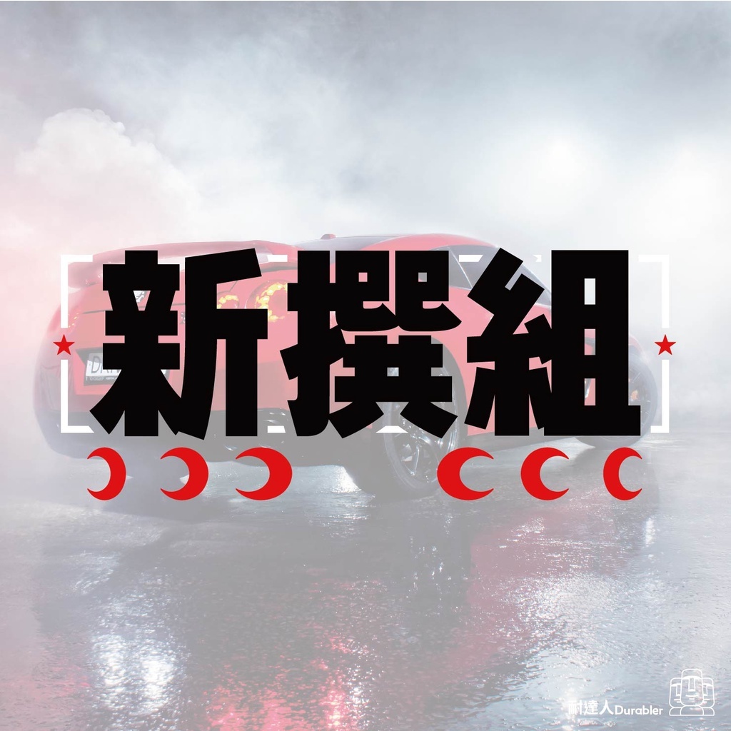 933b50dfc973665f4a9752d4651df575