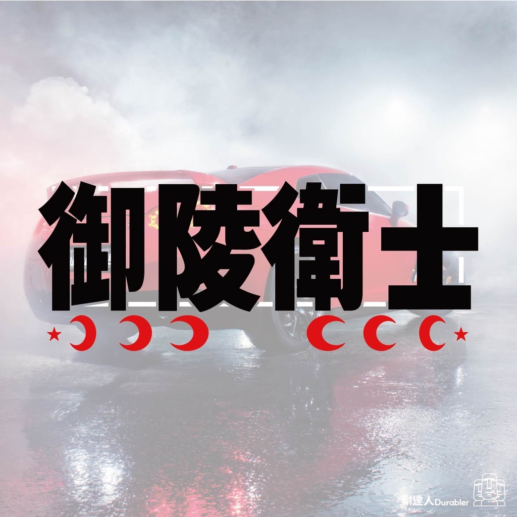 1d479f9e8f50d9d5d6c2b0ad9853aaa7