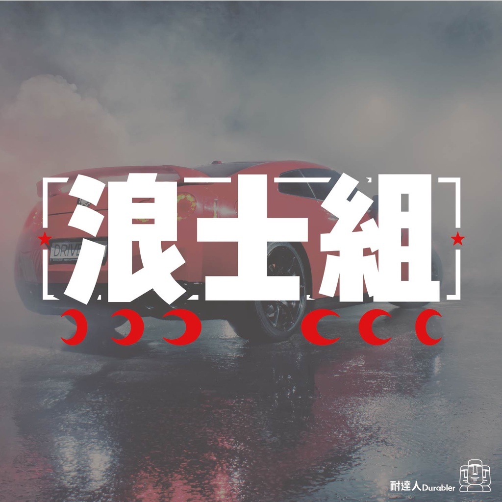 59633cd7067507b8e115a6cd61345b7a