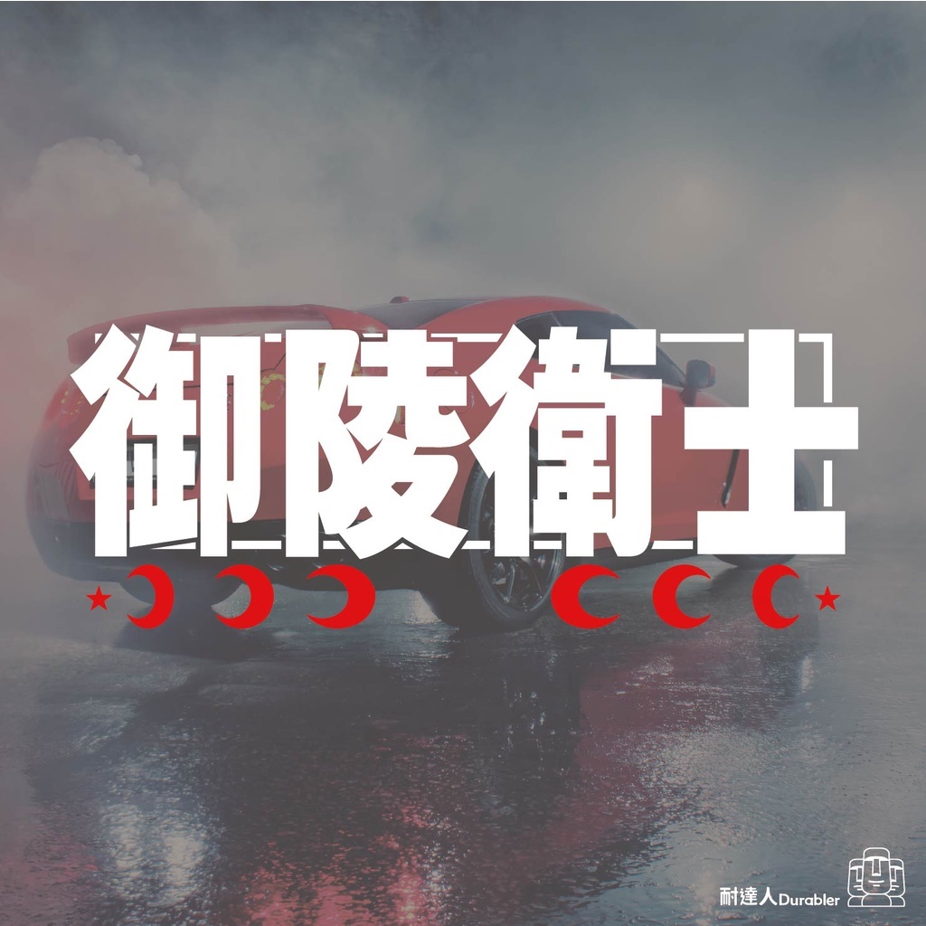 e8d4de6063073ead5039b9476be520a4