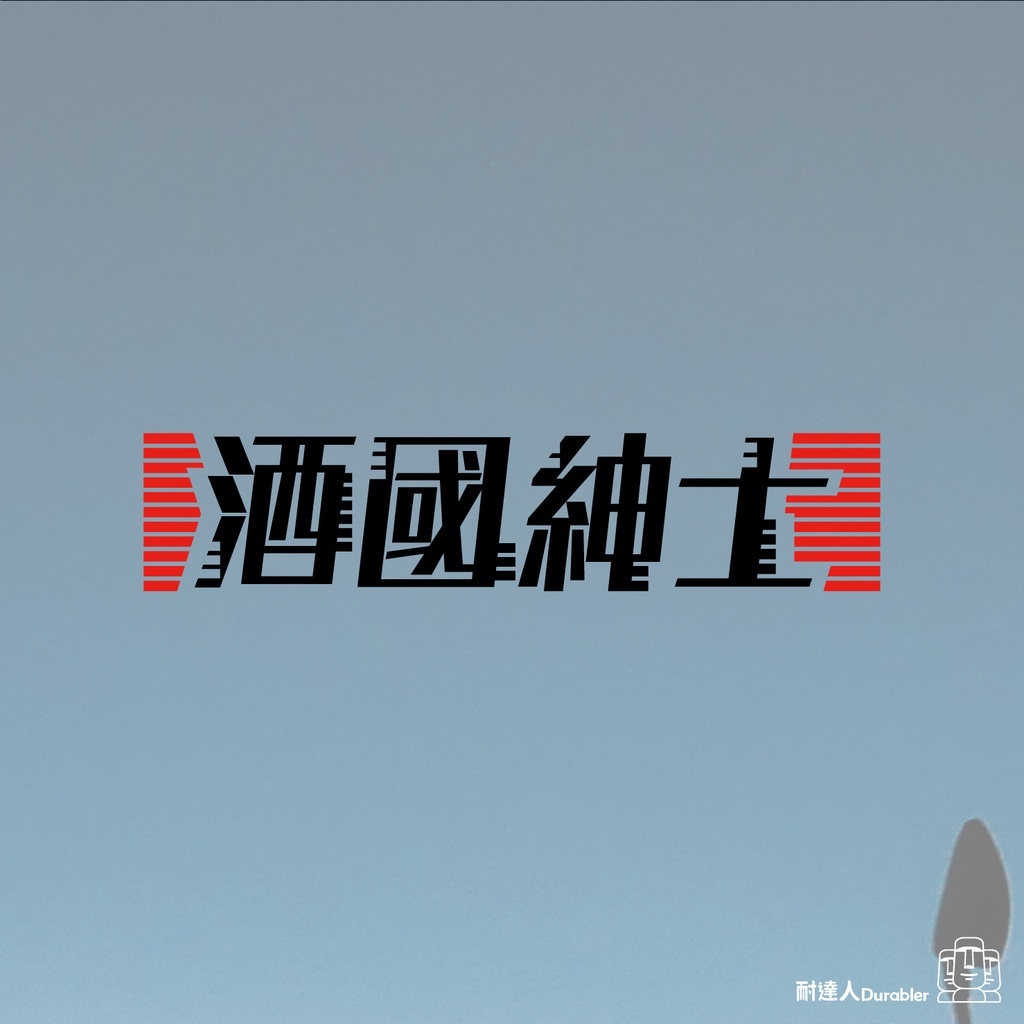 sg-11134201-22110-efb8wpf6ywjvdc