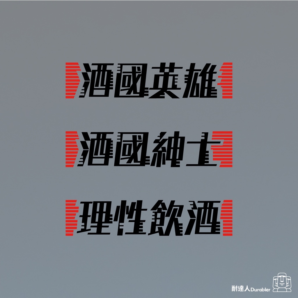 sg-11134201-22110-6rq99dtipvjv90