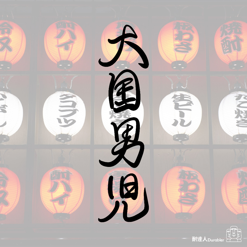 tw-11134207-23010-50nq4ietn7lvcd