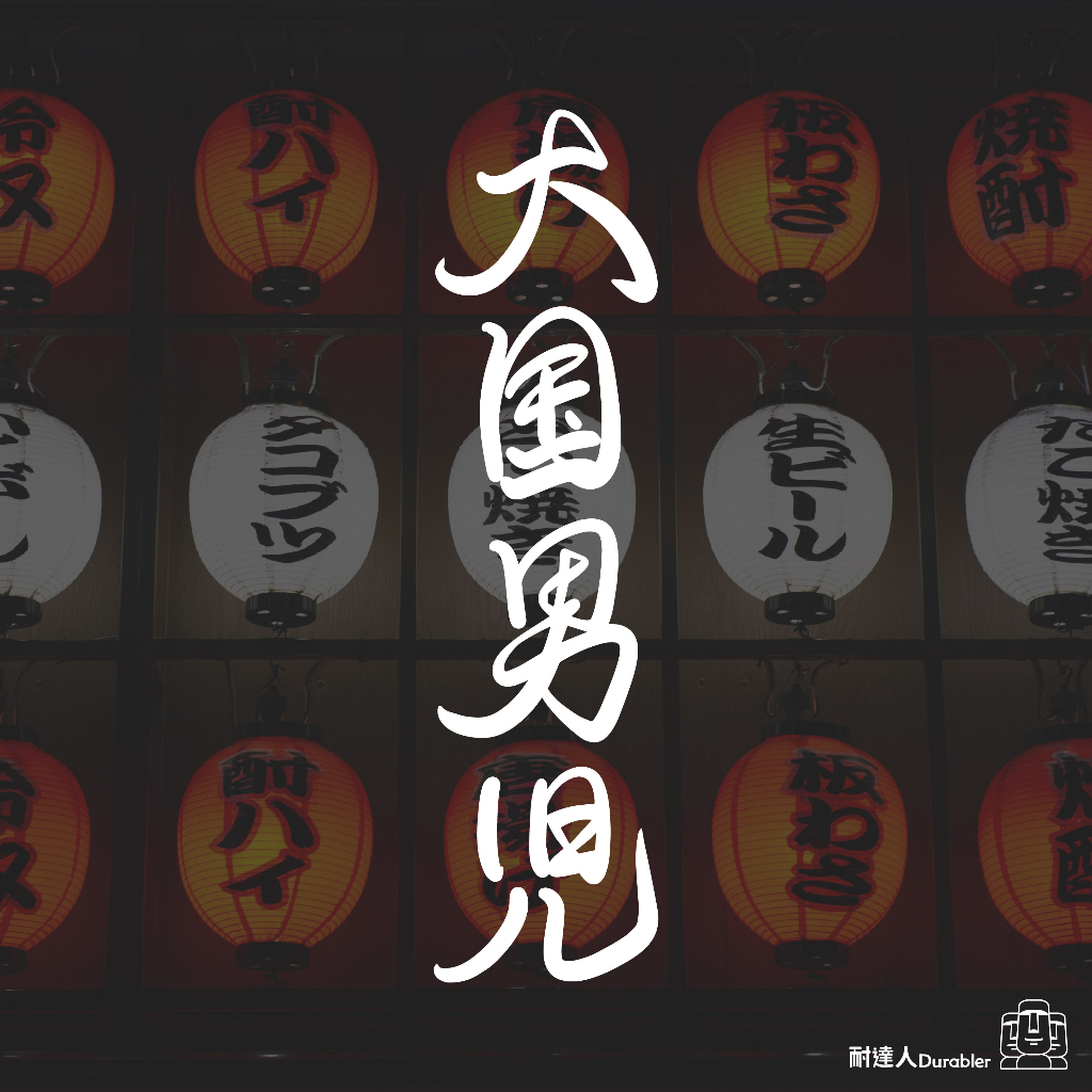 tw-11134207-23010-s11ofrmtn7lva2