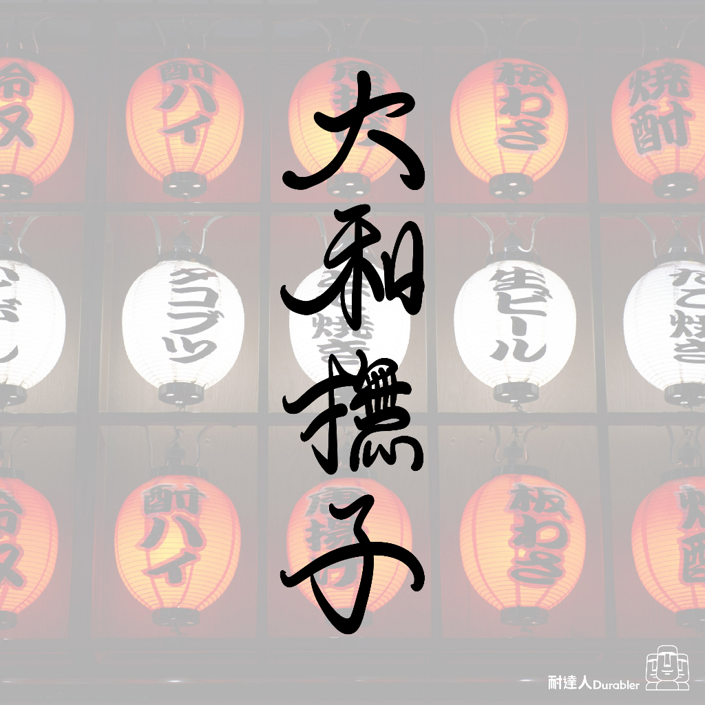 tw-11134207-23010-nf36djqtn7lvb6