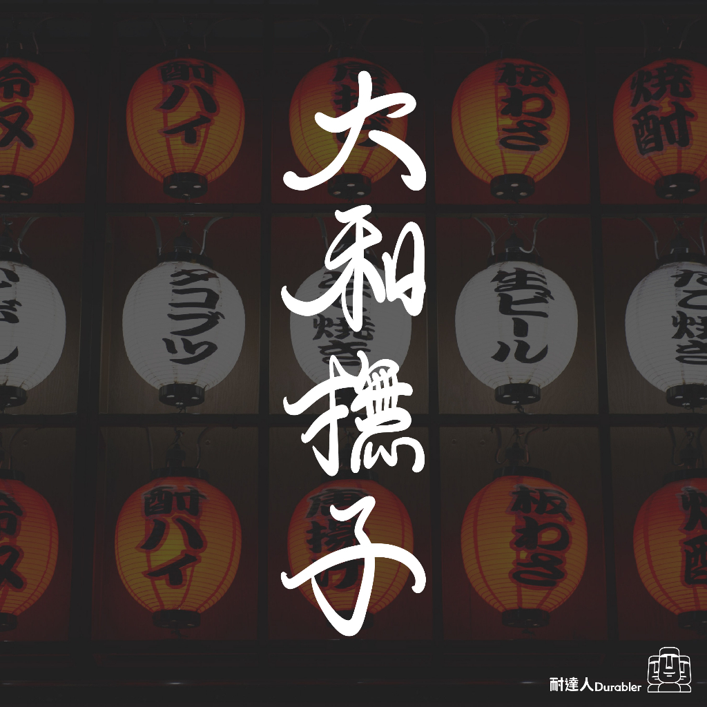 tw-11134207-23010-ccvjrbstn7lv06