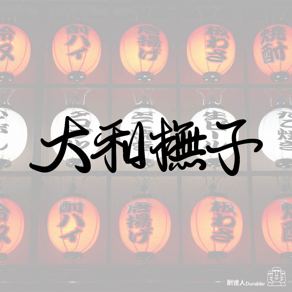 tw-11134207-23010-48aoxf1tn7lv50