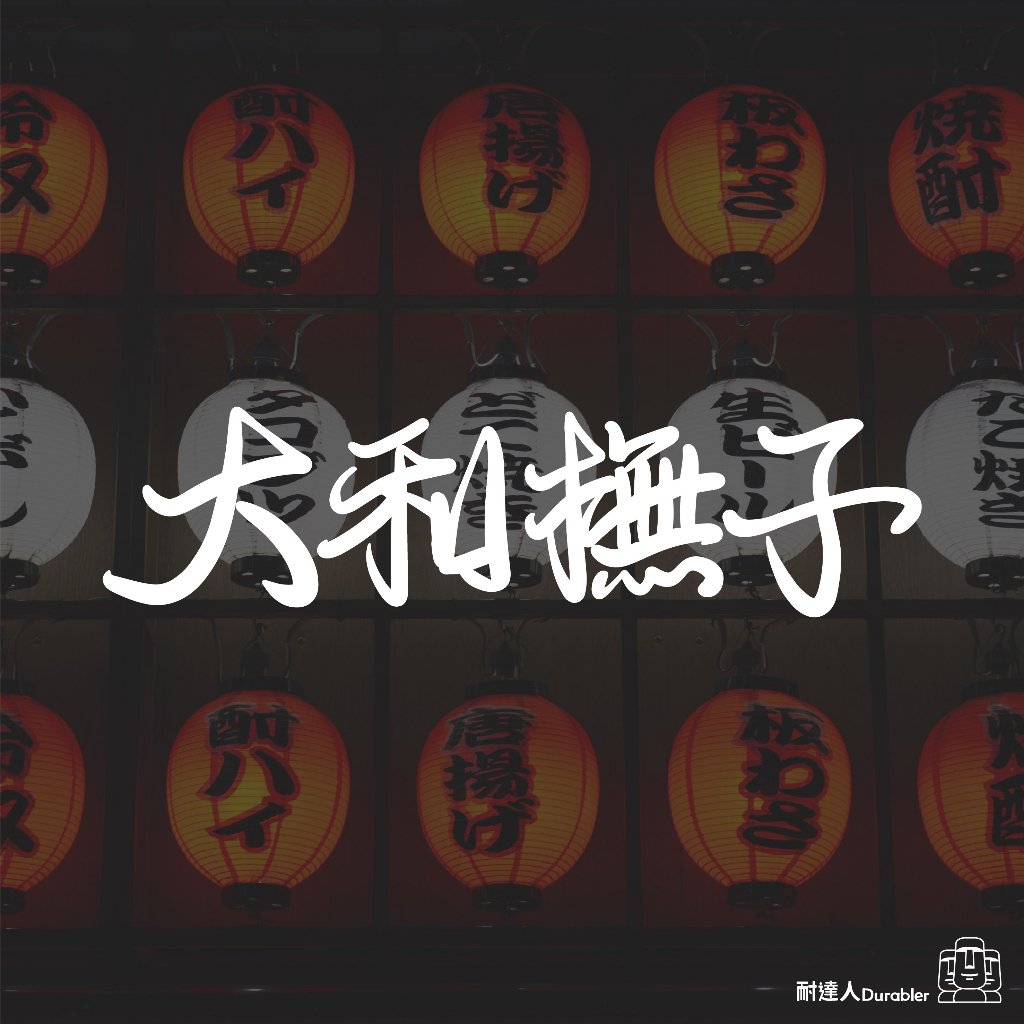 tw-11134207-23010-scqgby2tn7lvee
