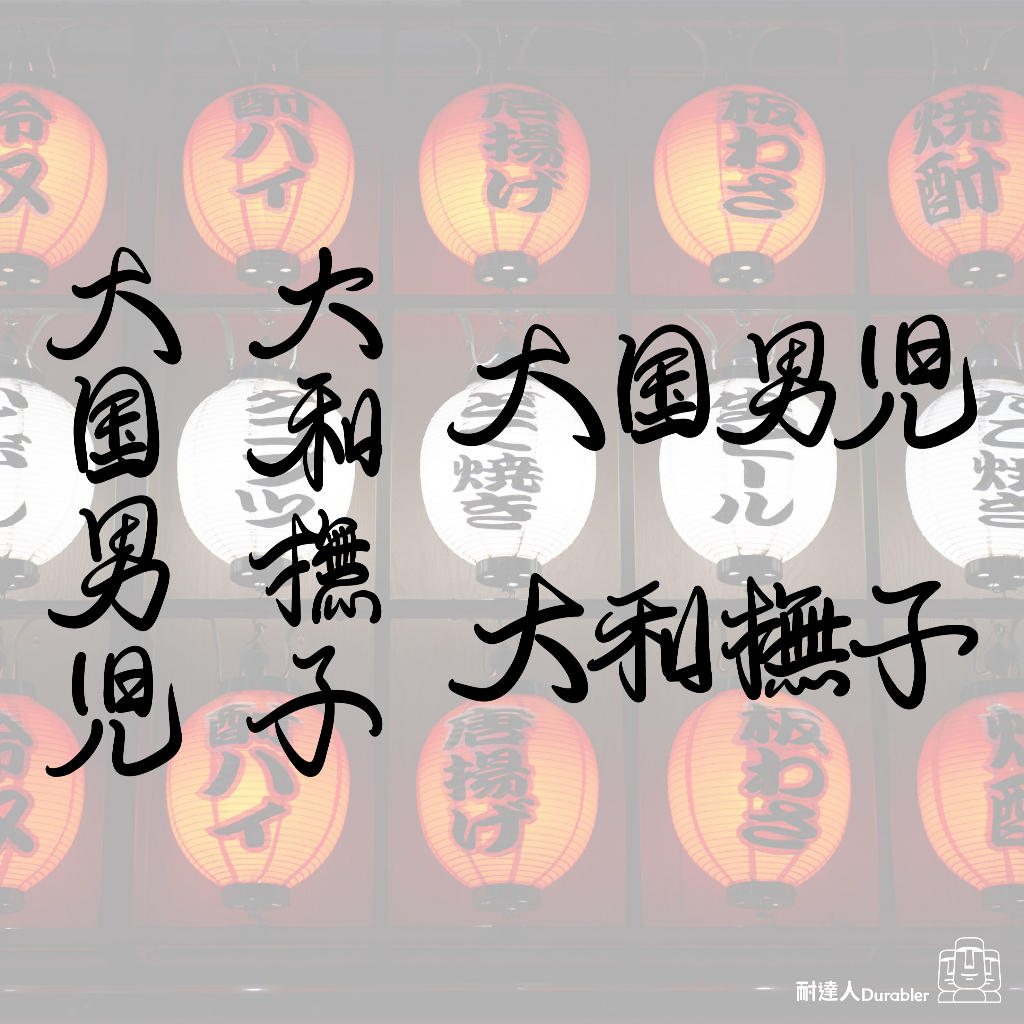 tw-11134207-23010-4830gfvbn7lvfe