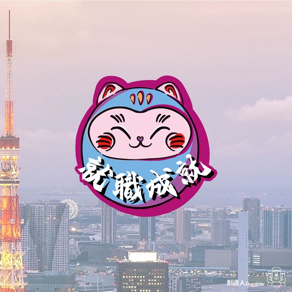 sg-11134201-22110-nwsh3ydc5cjv3a