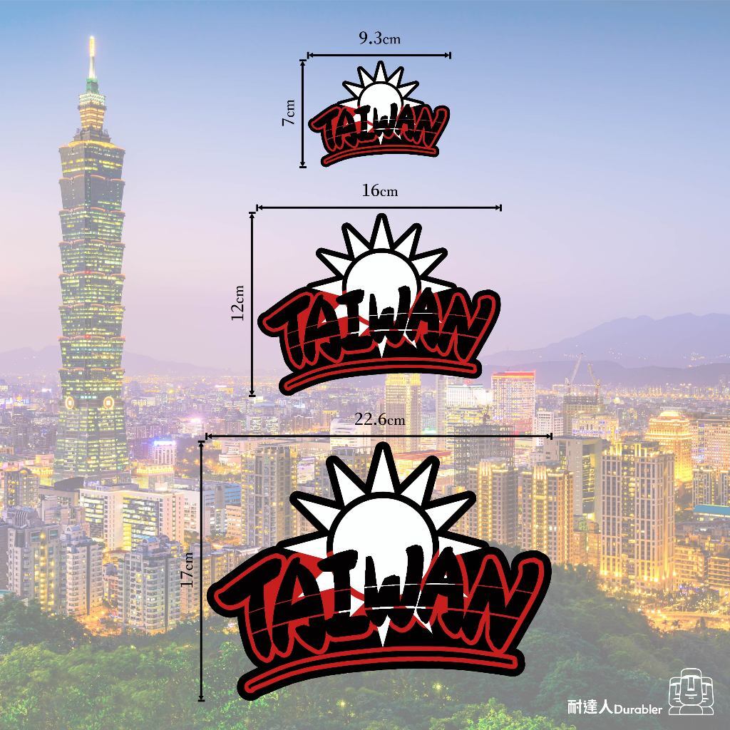 tw-11134207-7r98w-lrty1wuorbig35