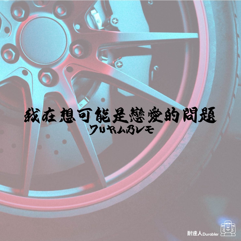 sg-11134201-22110-25t5szd6zfjv25