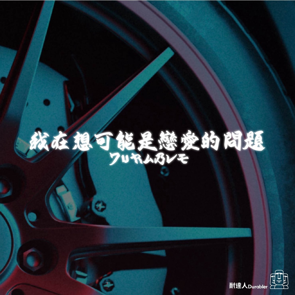 sg-11134201-22110-vme7yaf6zfjve3