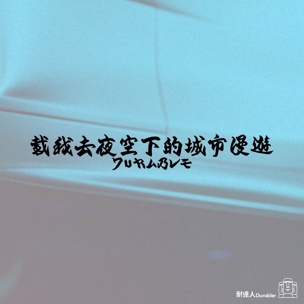 sg-11134201-22110-z5tw3lj6zfjvcb