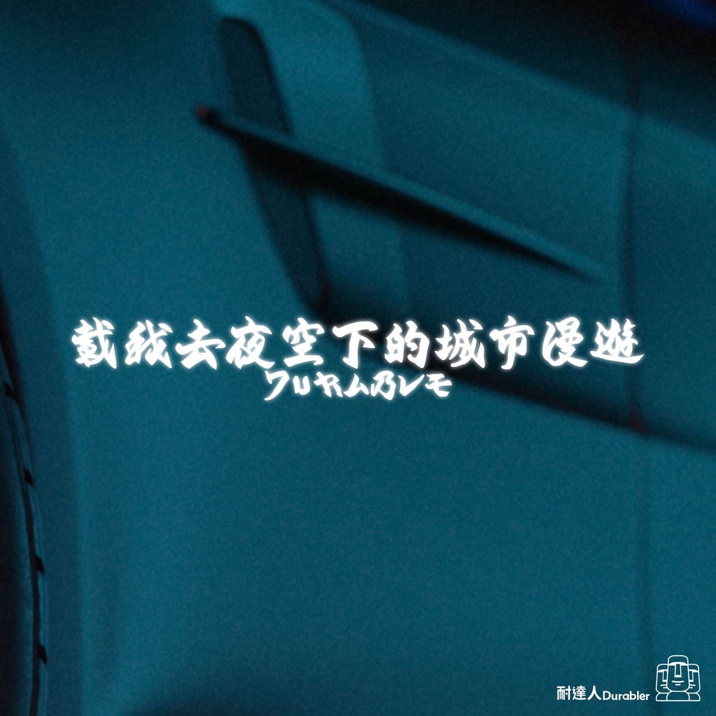 sg-11134201-22110-j2xhg0k6zfjva9