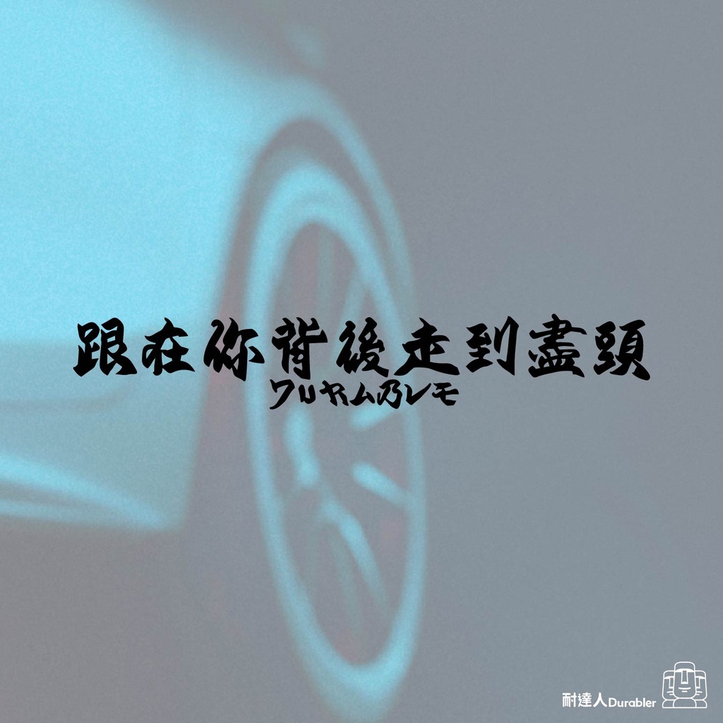 sg-11134201-22110-okrsgsn6zfjvda