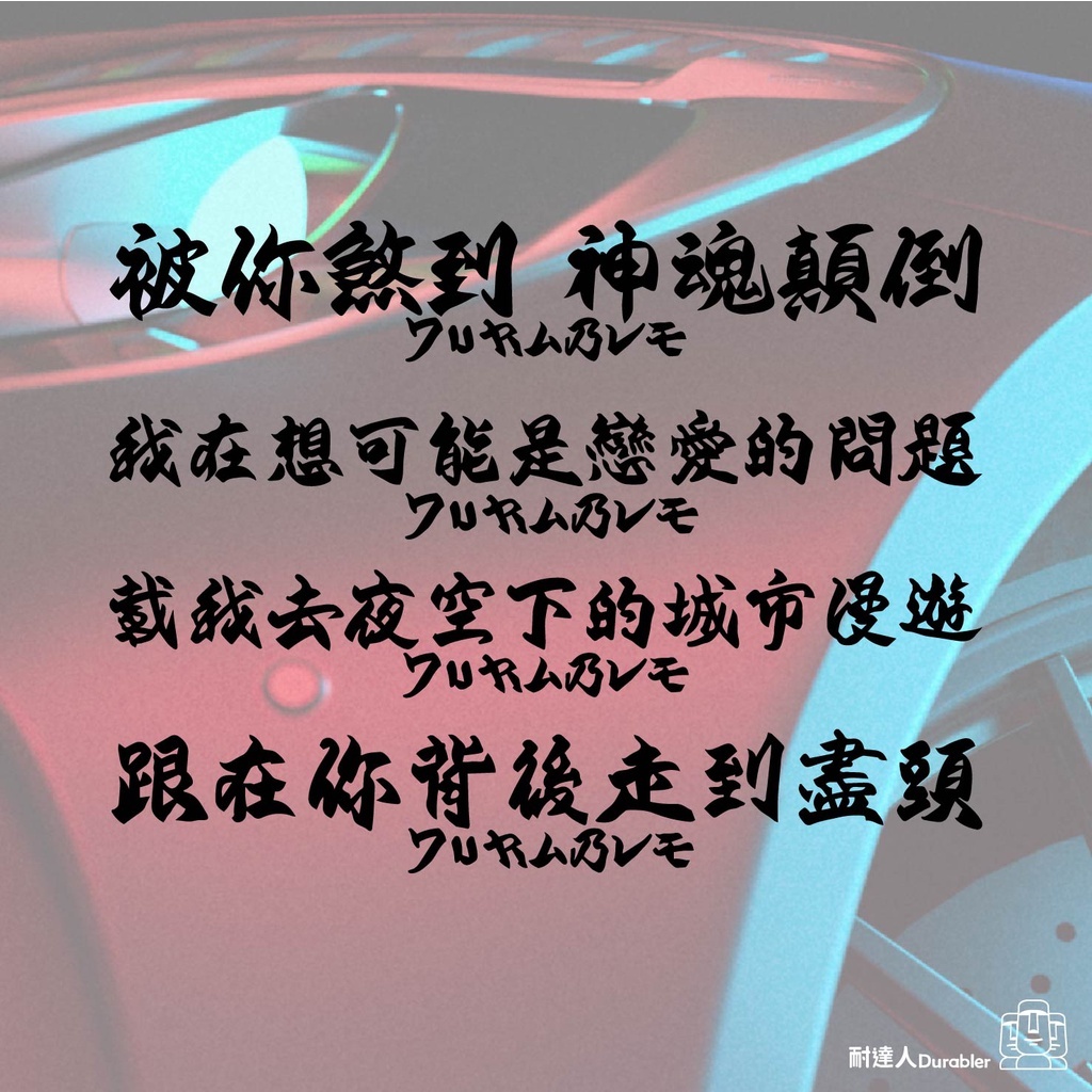 sg-11134201-22110-cze8qm23yfjv88