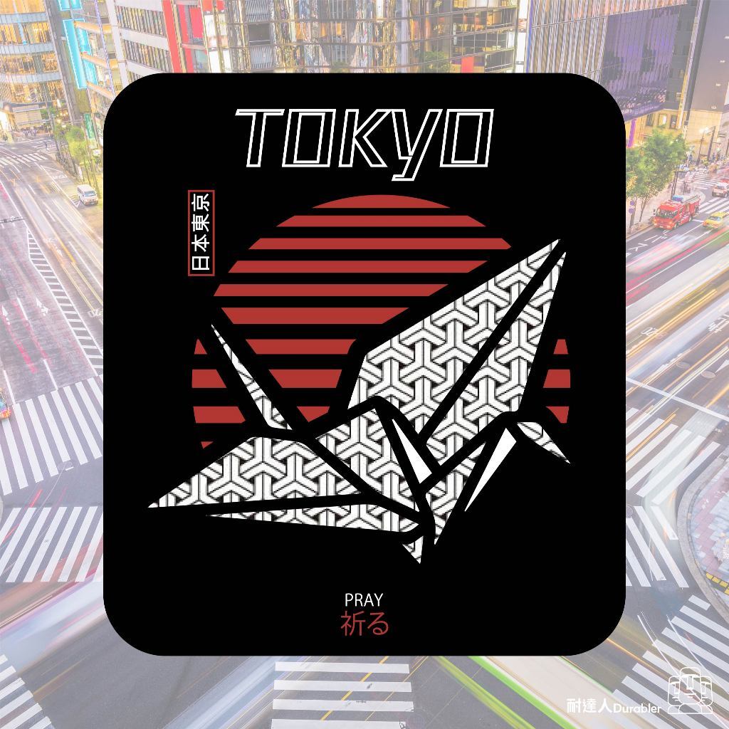 tw-11134207-7r990-lvwz68s3v6061d