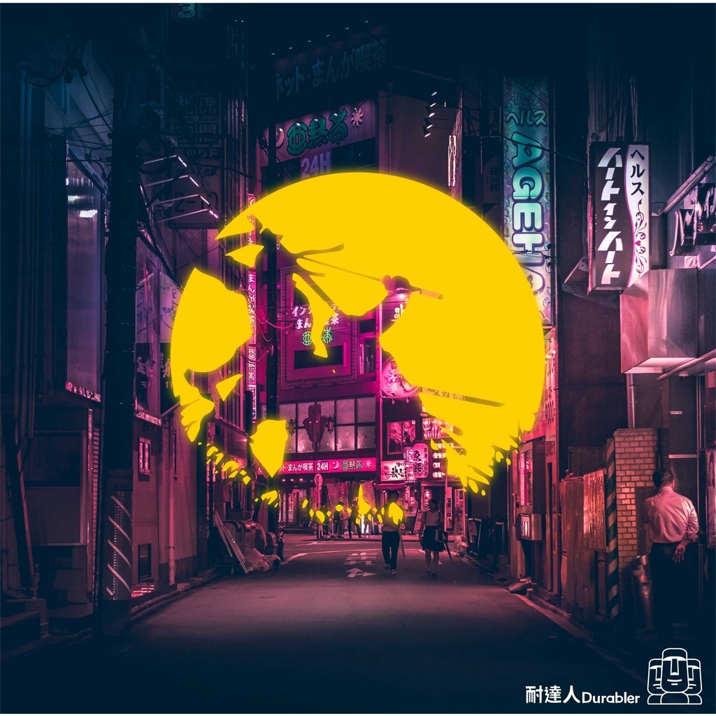 ddea4738876668ea79b0c25813f9f713