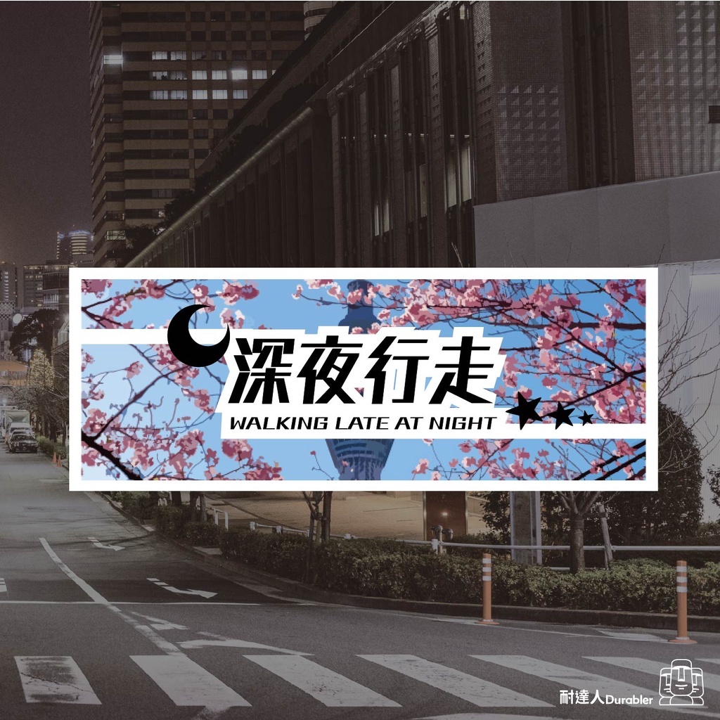 3a5adc74a430bedd8cf517f85798bc19