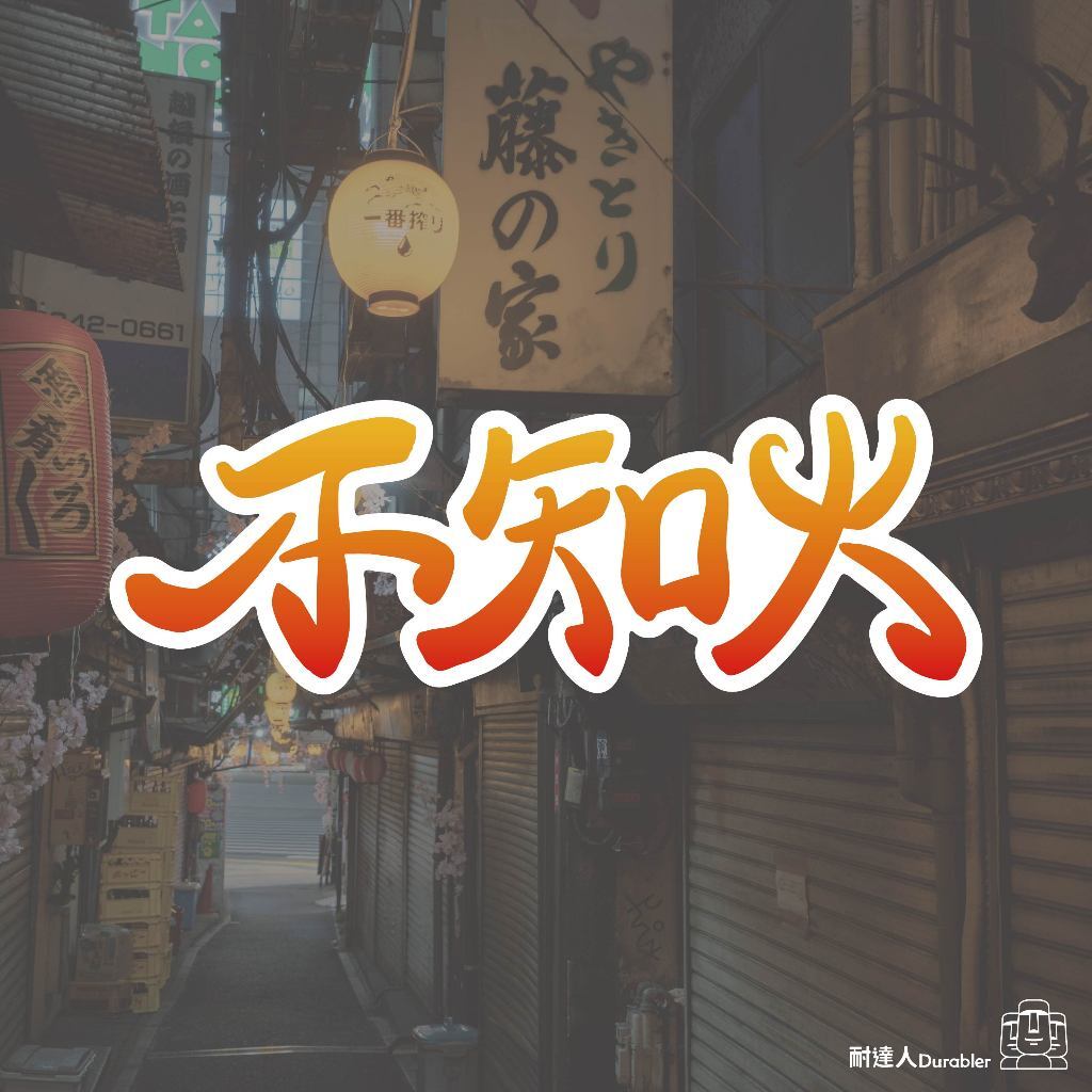 tw-11134207-7r990-lqwvkyvxd0y05f