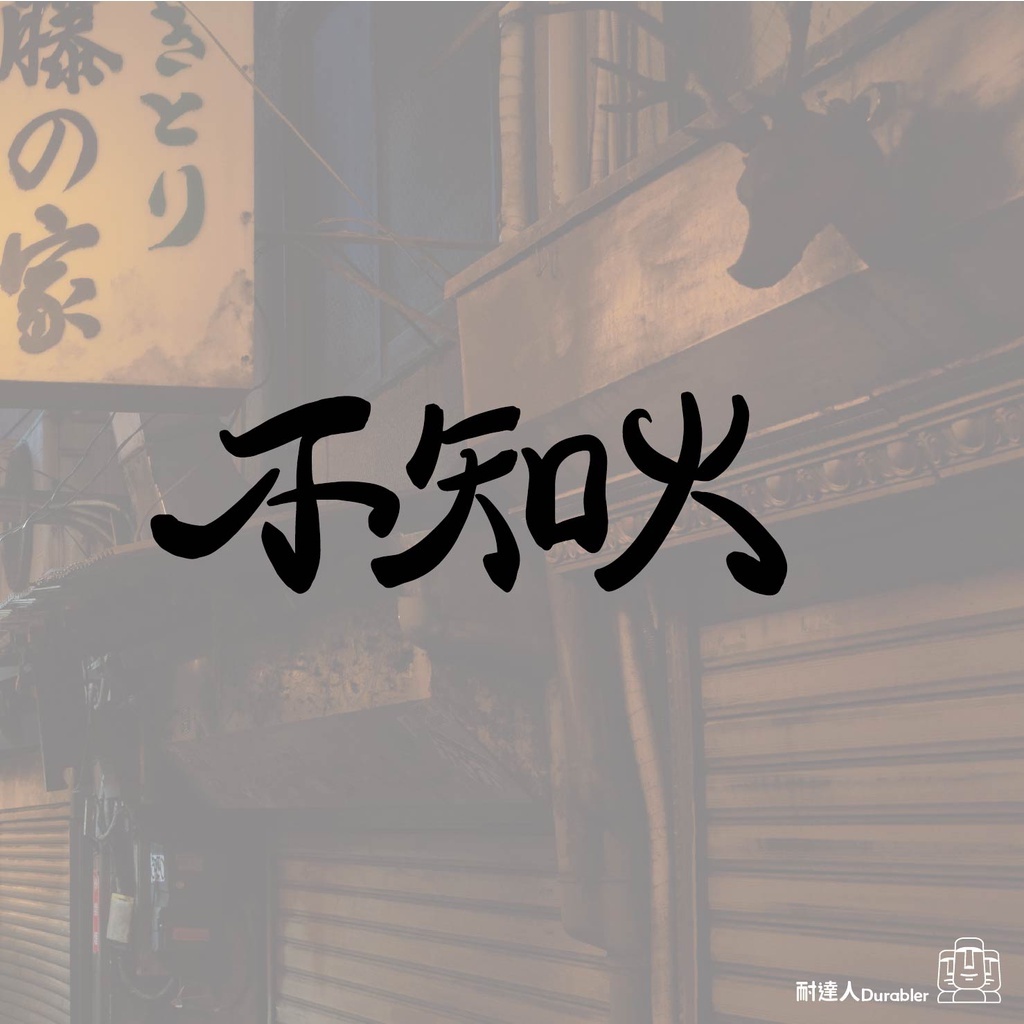 102fcc1acafa7643953bd1a52b6af306