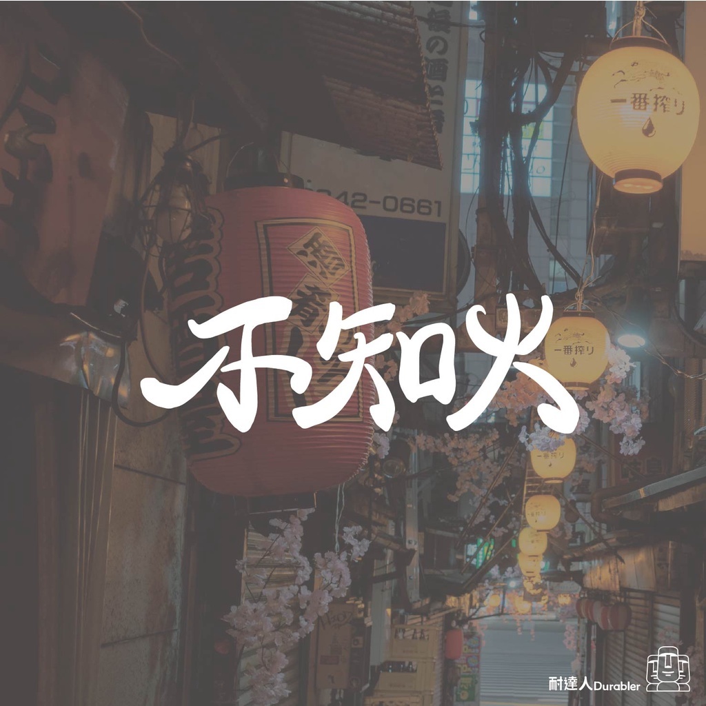 f44cd6188420bf4e0f760af76a7b38c5