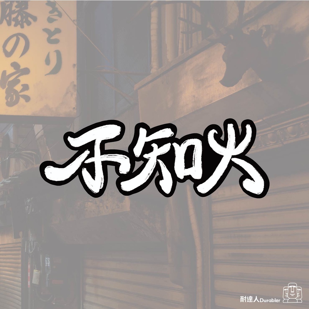 97e5526b6086c6852211656f87d7aa5d