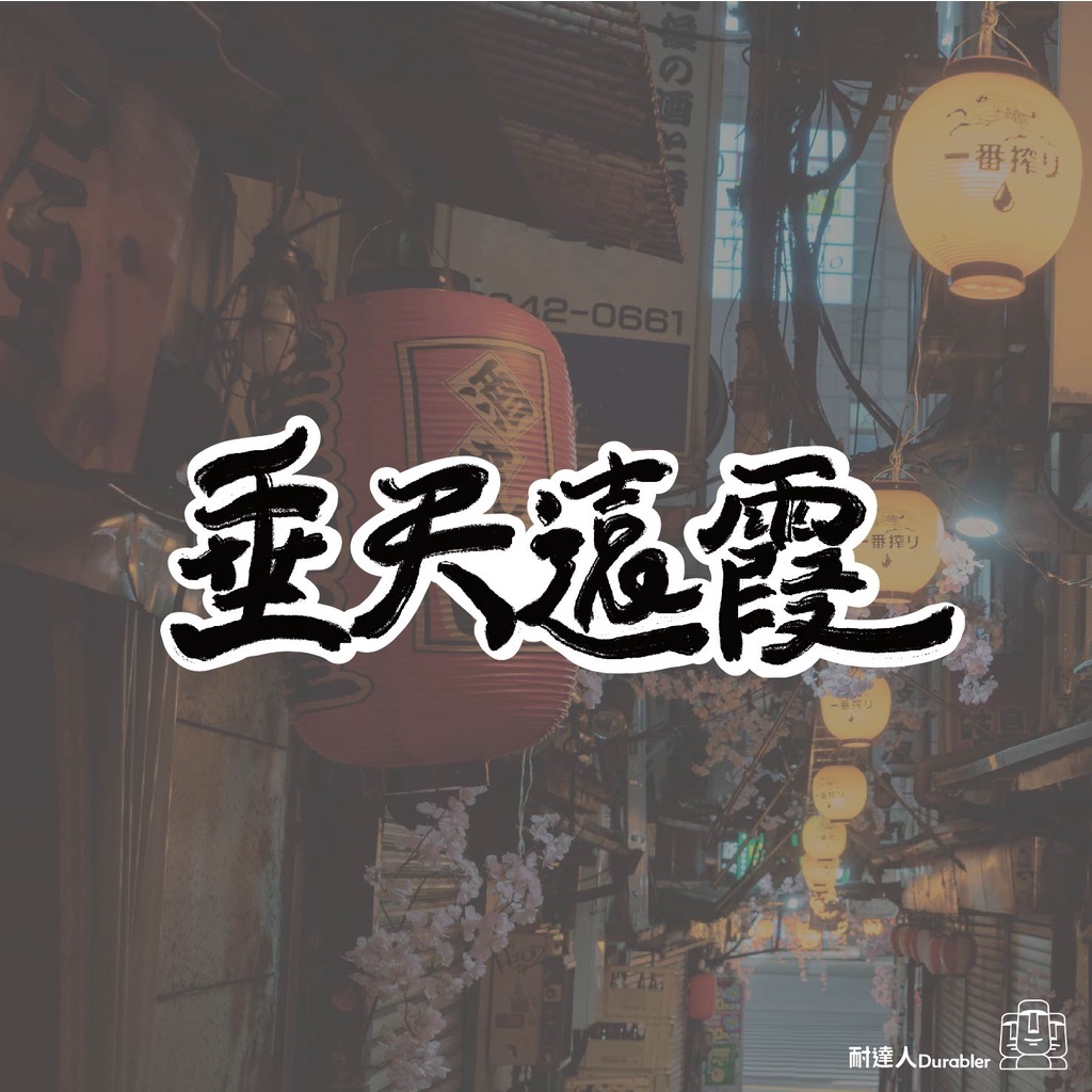 7a31f954fbe41b93b3793d1b47f2c8e3