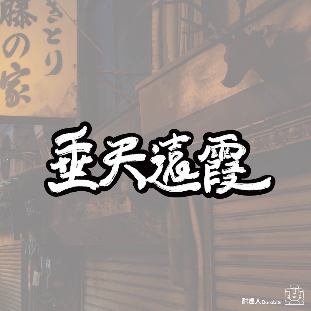 c2d5e2e68744840b183ed09bf14deed5