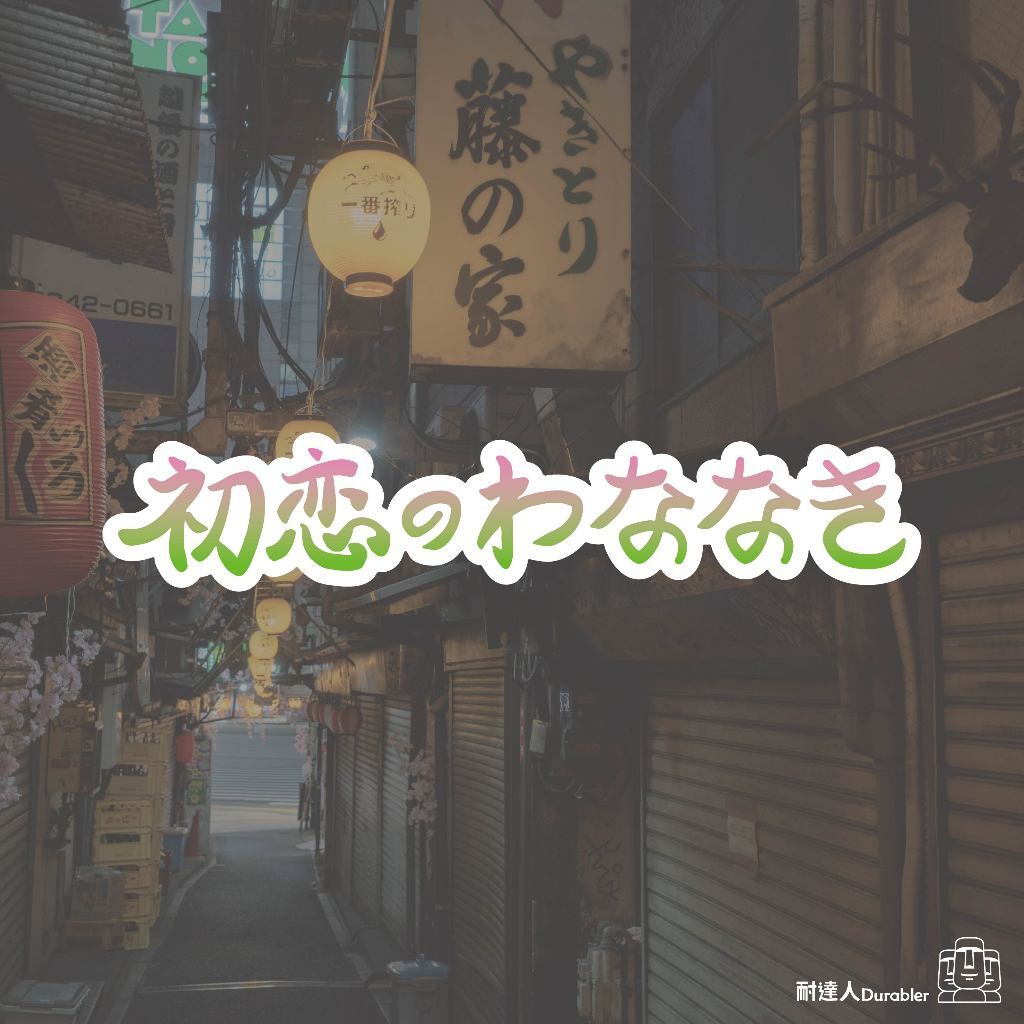 tw-11134207-7r98t-lqwvkyvxh8ncd2