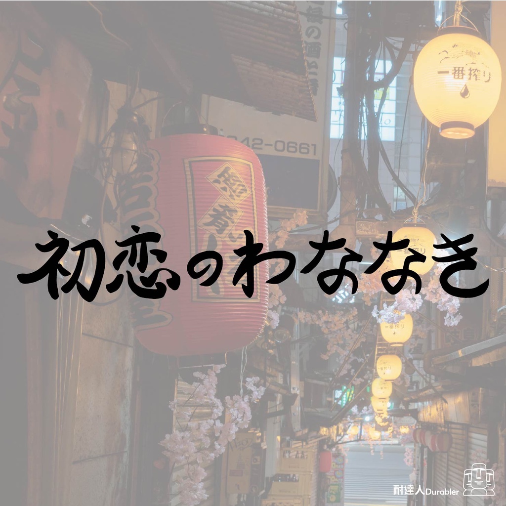 2a5d840b70b84700e573aec5081a74be