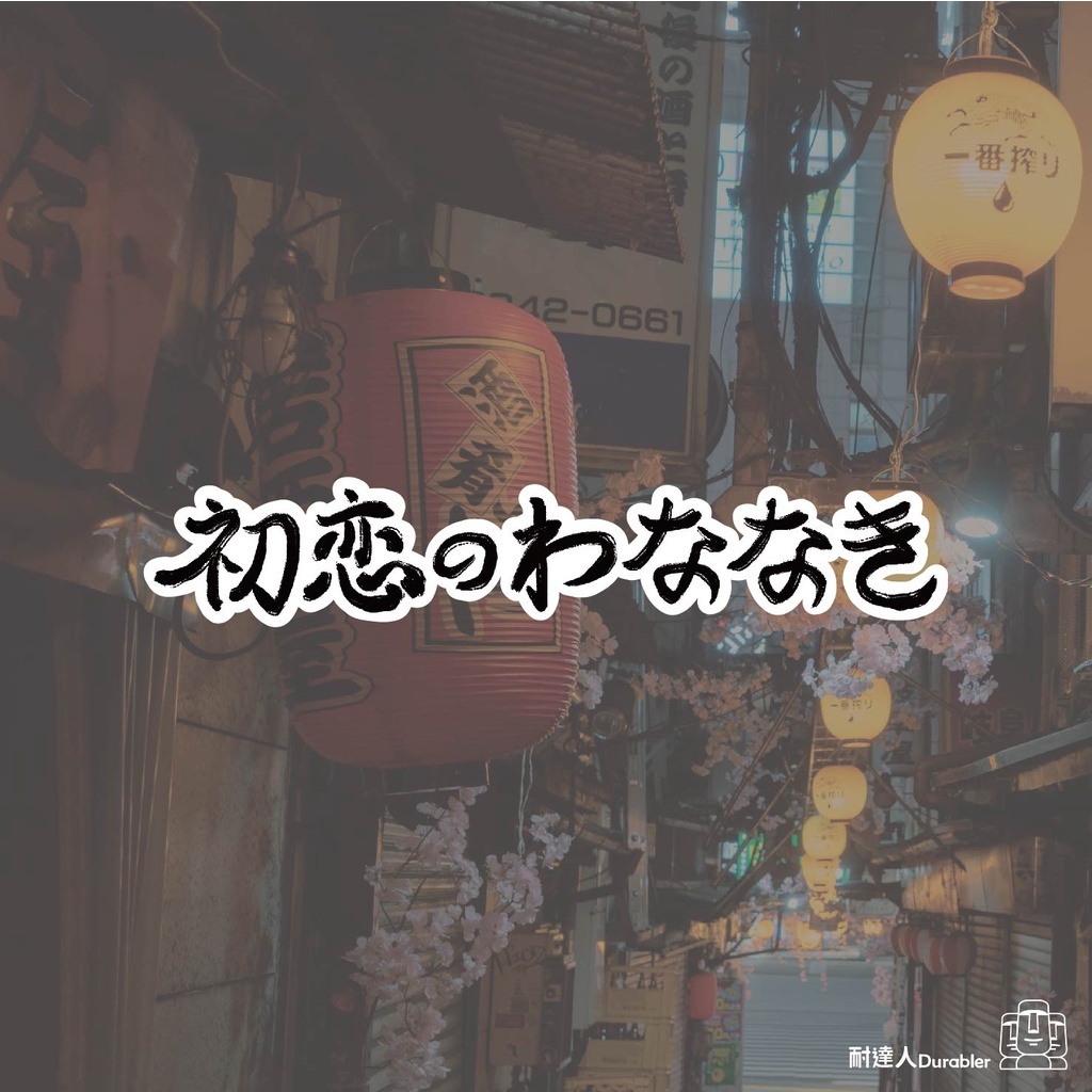 bbae1d3d419ca8886055bd08f7c2b4a2