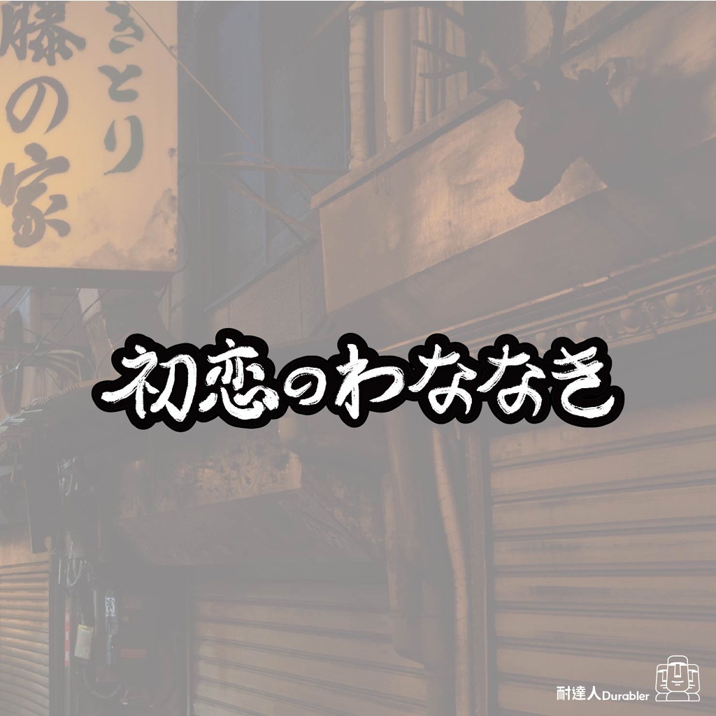 fbe445eb70826620adbb6c6dd83a5e9b