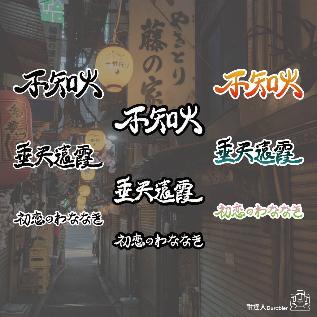 tw-11134207-7r98r-lqwvkyvx36j63e