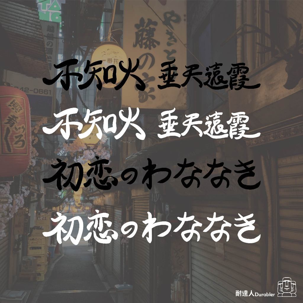 tw-11134207-7r991-lqwvkyvx4l3ma7