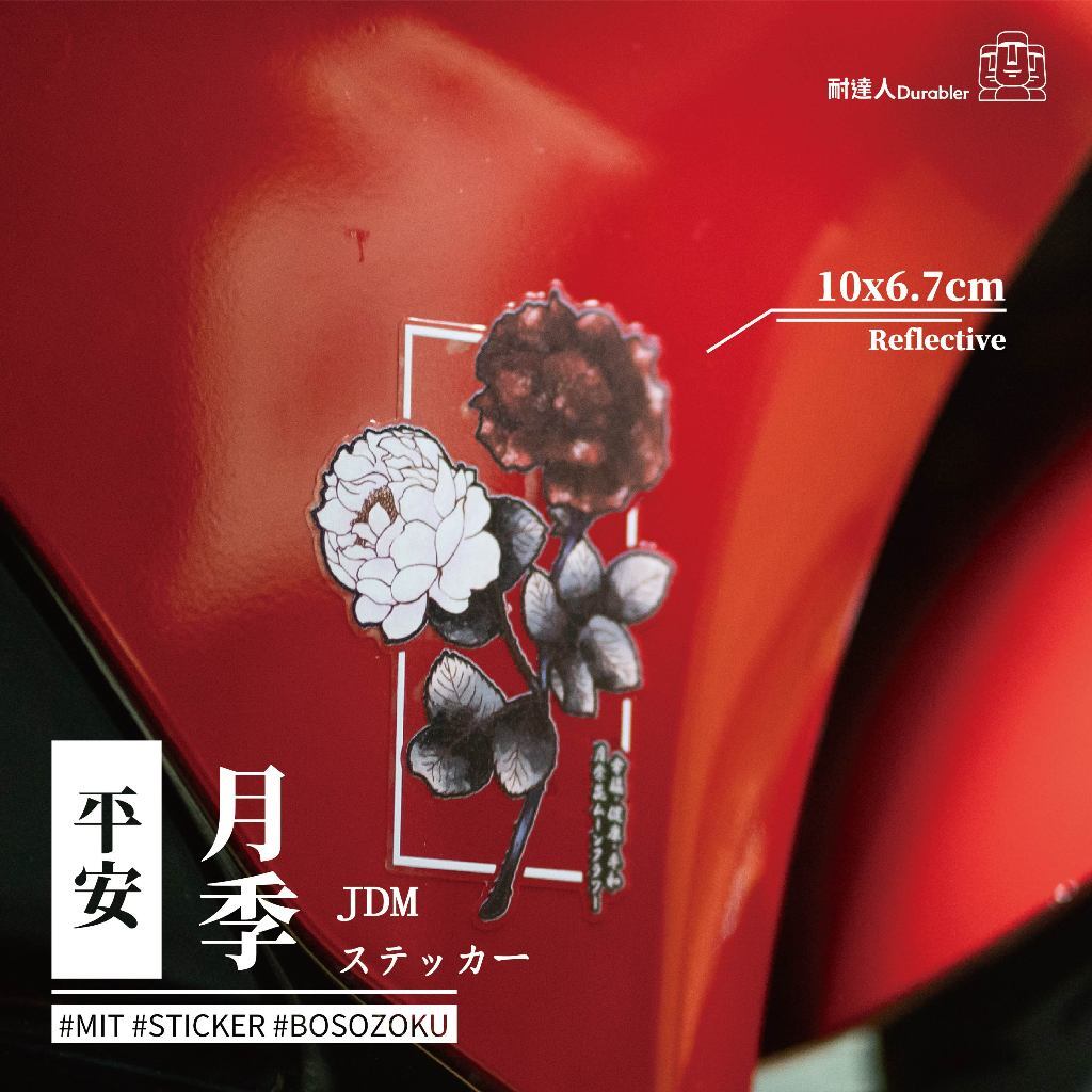 tw-11134207-7r98v-lo54bcgxu72ad7