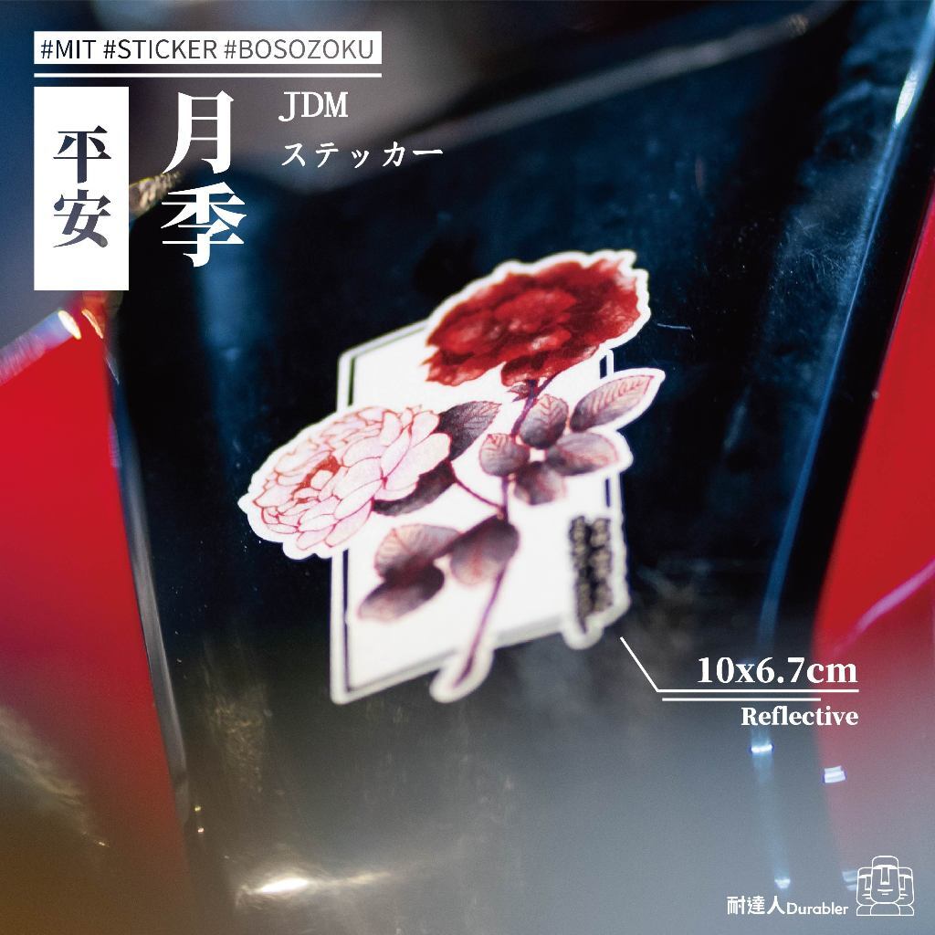 tw-11134207-7r98u-lo54bcgxsshu7c