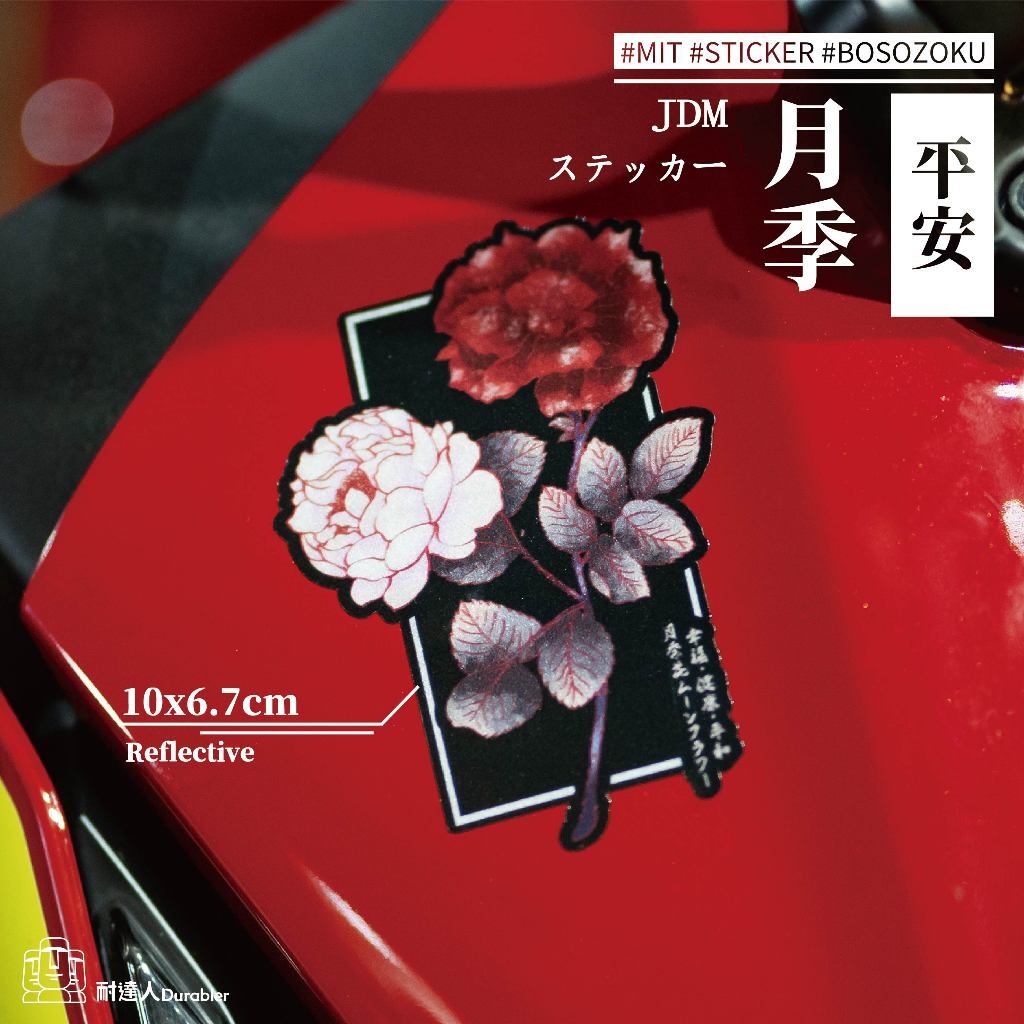 tw-11134207-7r98s-lo54bcgxrdxe01