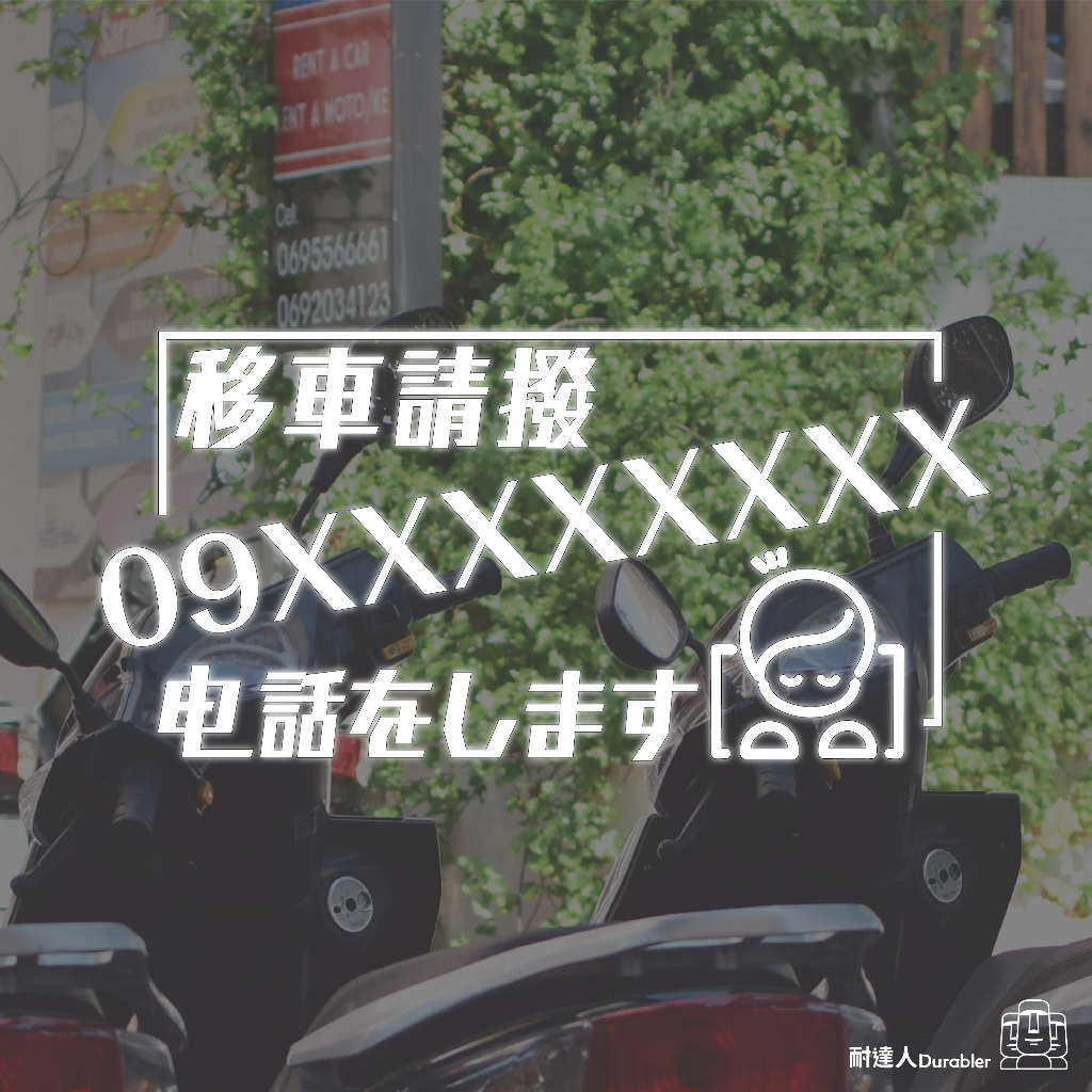 tw-11134207-23010-nb8ist0yn7lvde