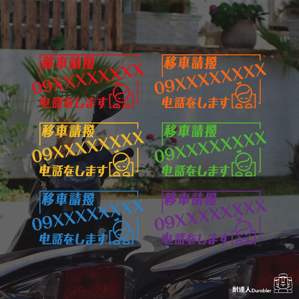 tw-11134207-23010-kafkys0yn7lvd2