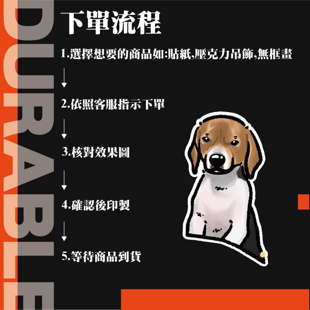 tw-11134207-7rasm-m0l7zj2tx39v80