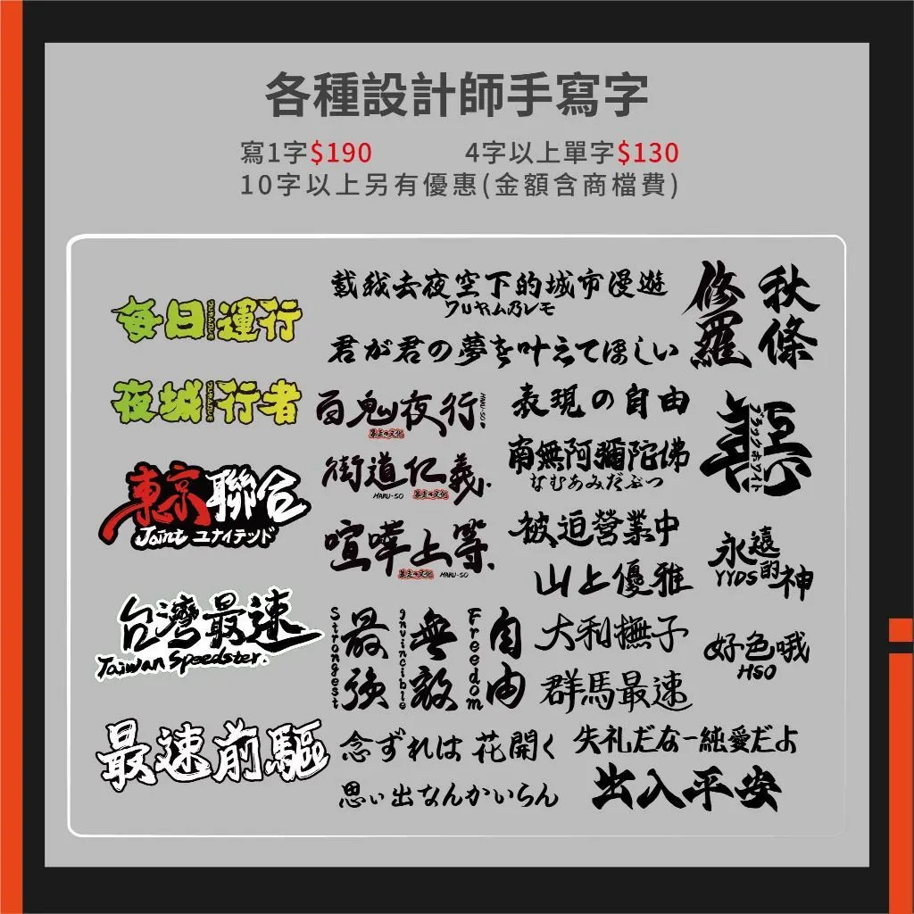 tw-11134207-7r991-lwy3709h85k69f