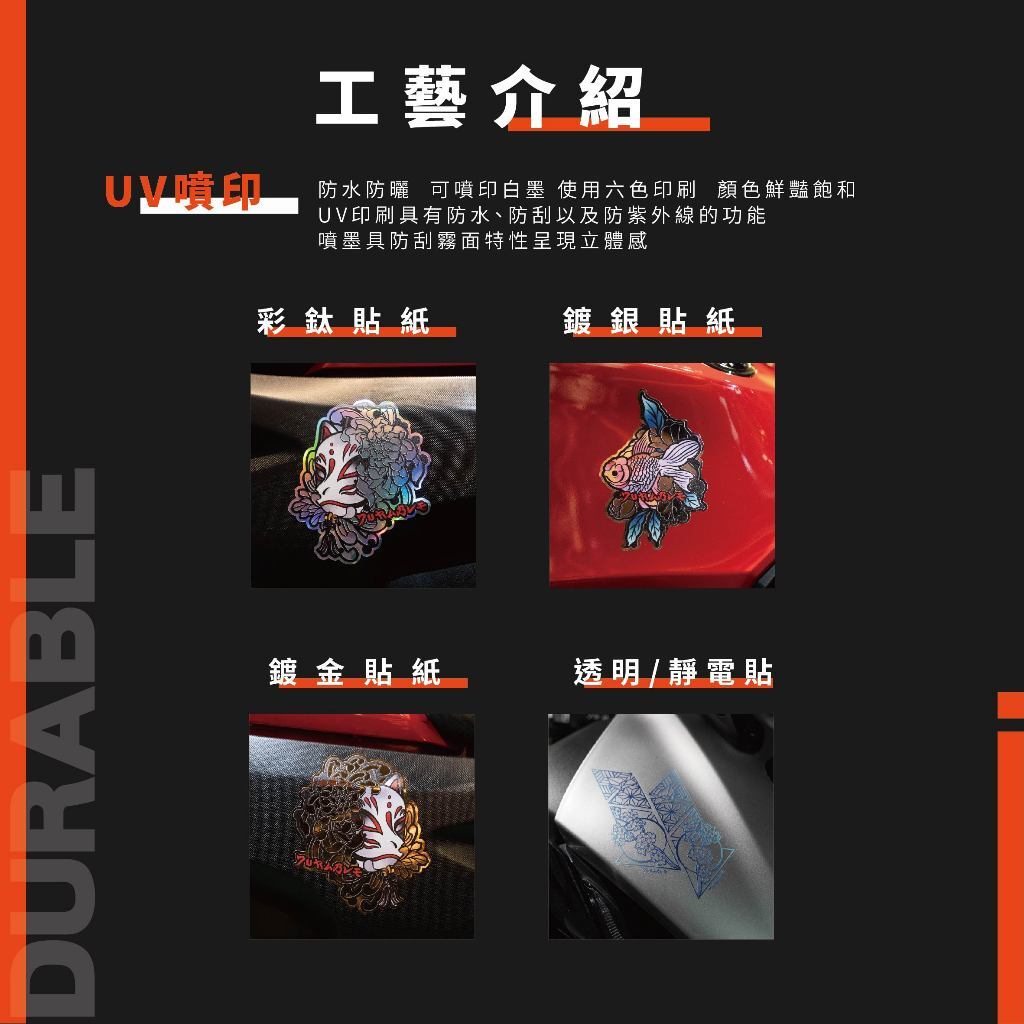 tw-11134207-7r98q-lwy3709hdrty25