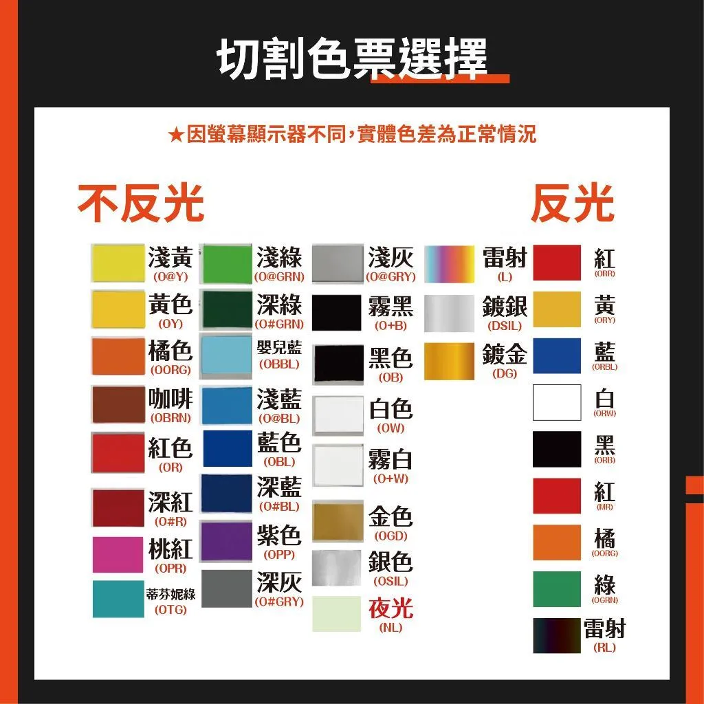 tw-11134207-7r992-lwy3709hgkyu6d